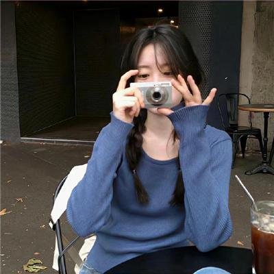 推手