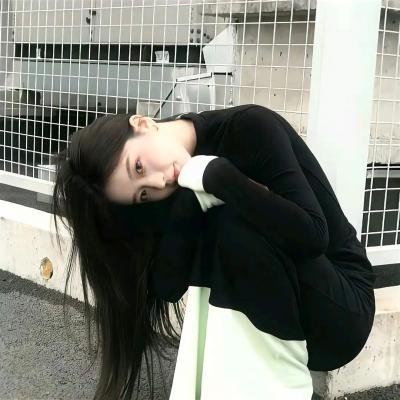 只想爱你