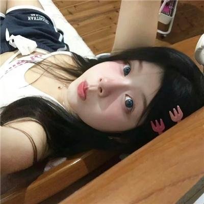 三袋米