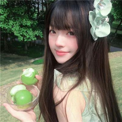 填满
